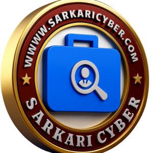 Sarkari Cyber