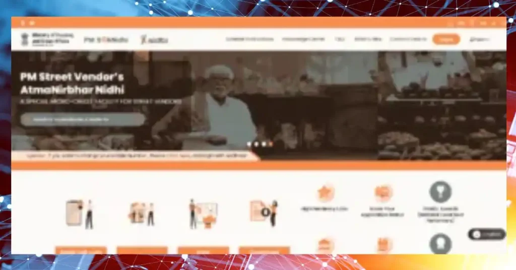 PM SVANidhi Yojana 2025
