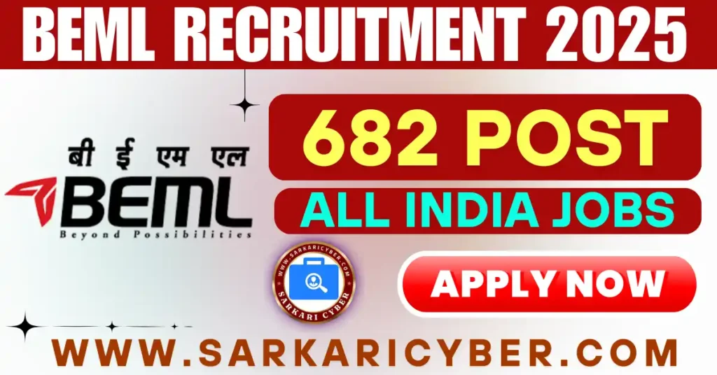 BEML Recruitment 2025