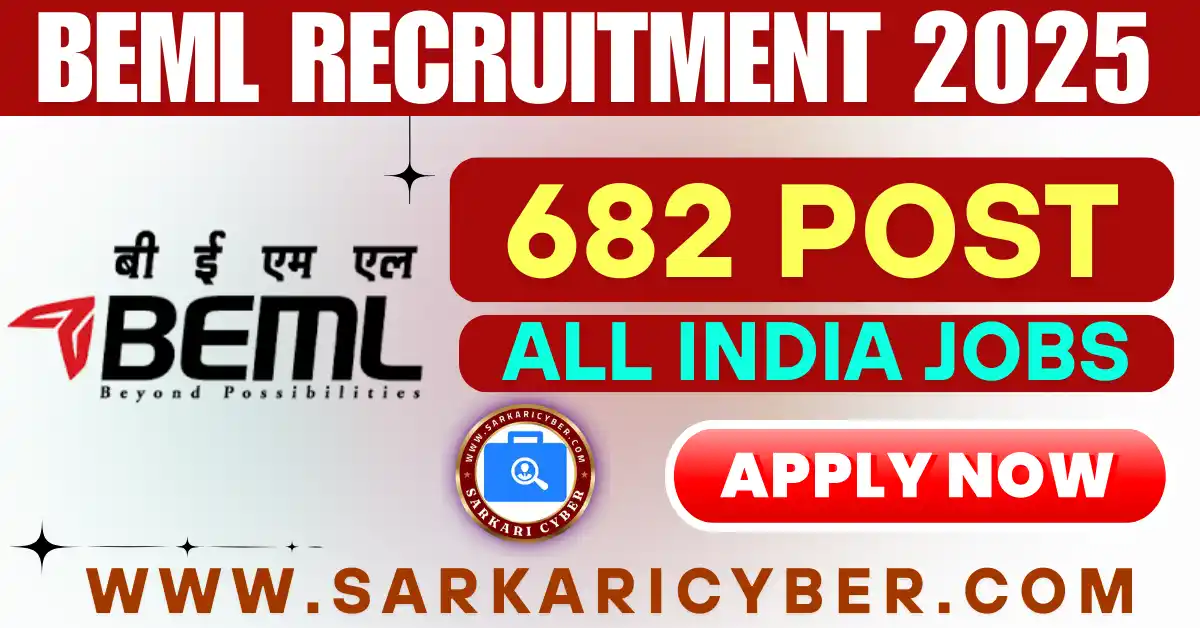 BEML Recruitment 2025