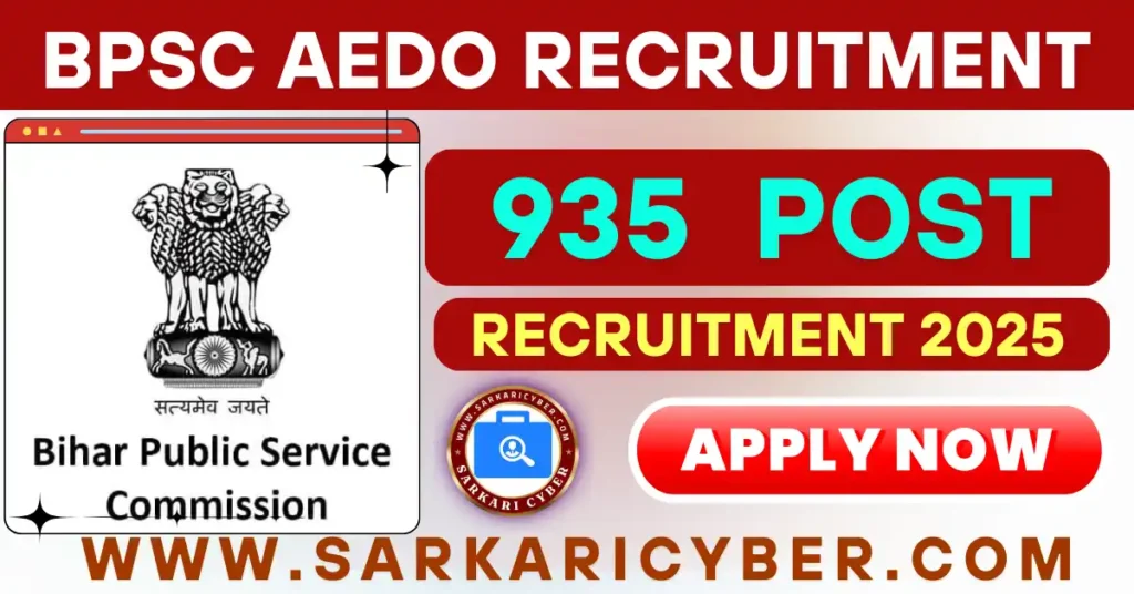 BPSC AEDO Recruitment