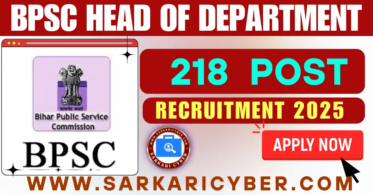 BPSC Head of Department 2025