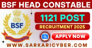 BSF Head Constable