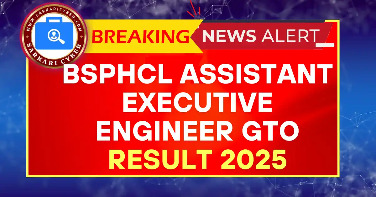 BSPHCL Assistant Executive Engineer GTO Result 2025