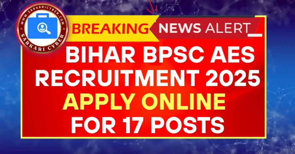 Bihar BPSC AES Recruitment 2025