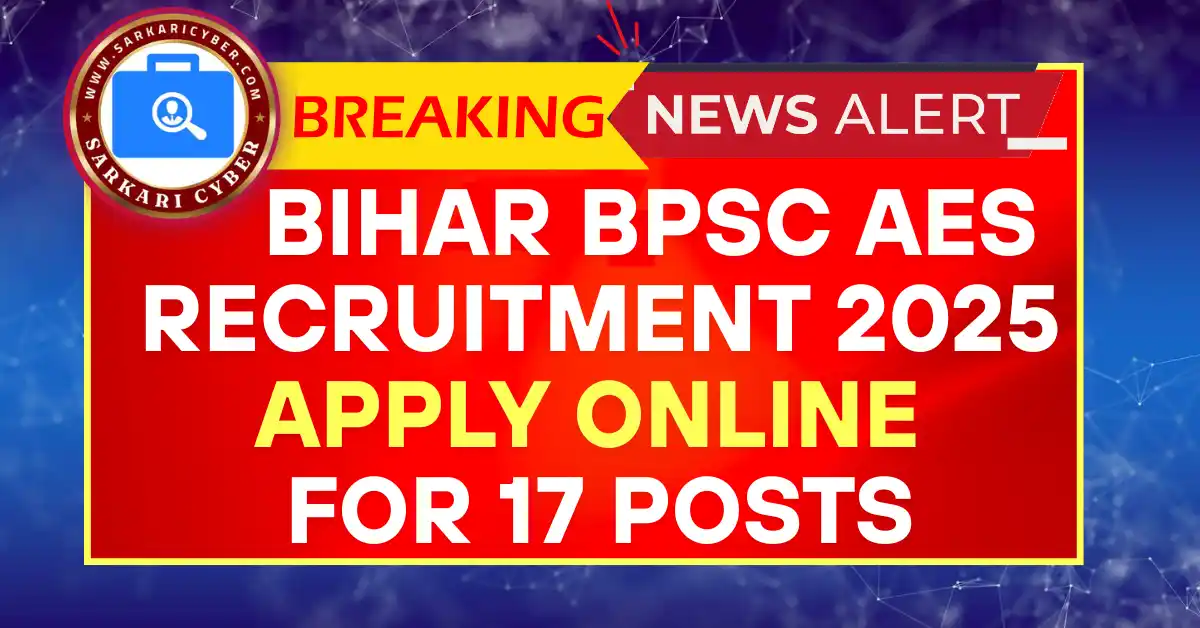Bihar BPSC AES Recruitment 2025