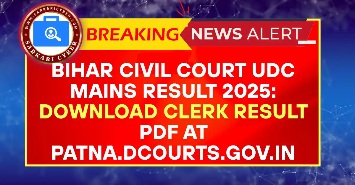 Bihar Civil Court UD