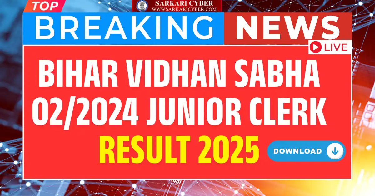 Bihar Vidhan Sabha 022024 Junior Clerk Result 2025