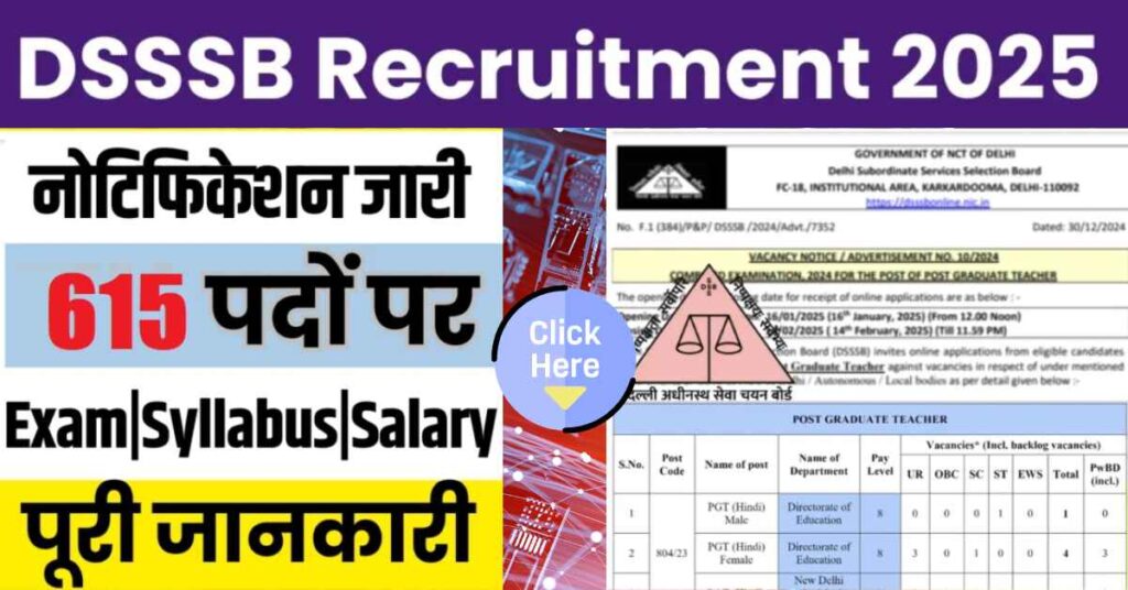DSSSB Non-Teaching Recruitment 2025