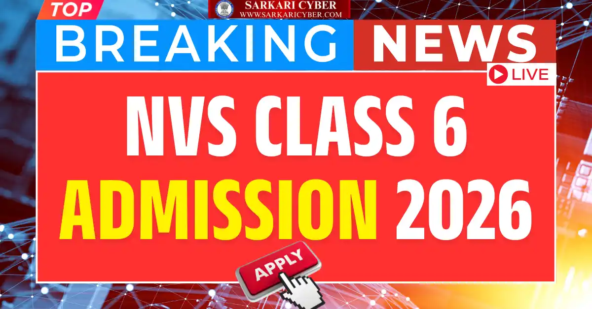 NVS Class 6 Admission 2026