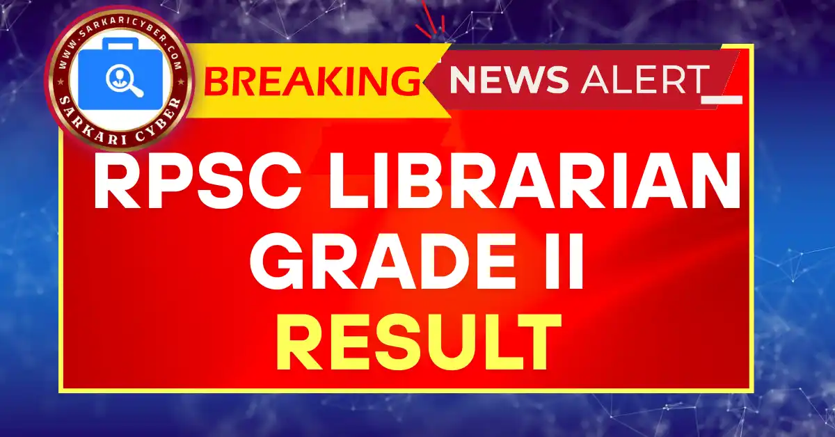RPSC Librarian Grade II Result