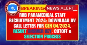RRB Paramedical Staff Recruitment 2024