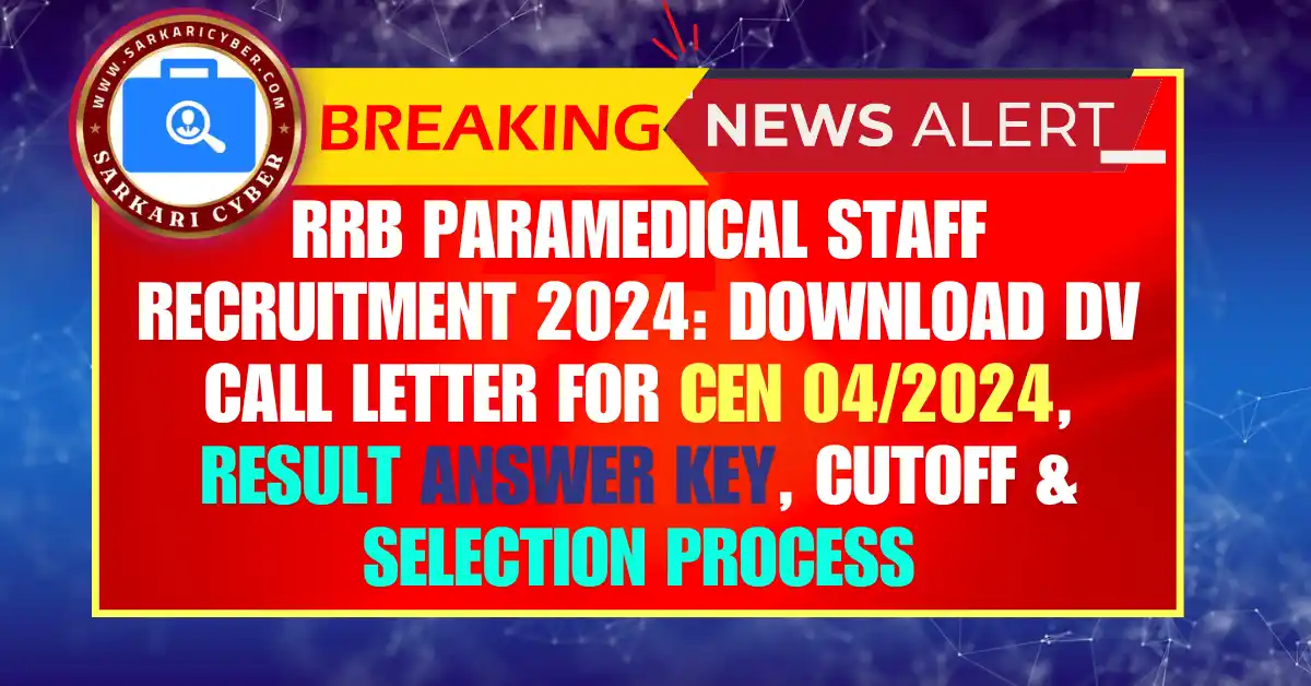 RRB Paramedical Staff Recruitment 2024