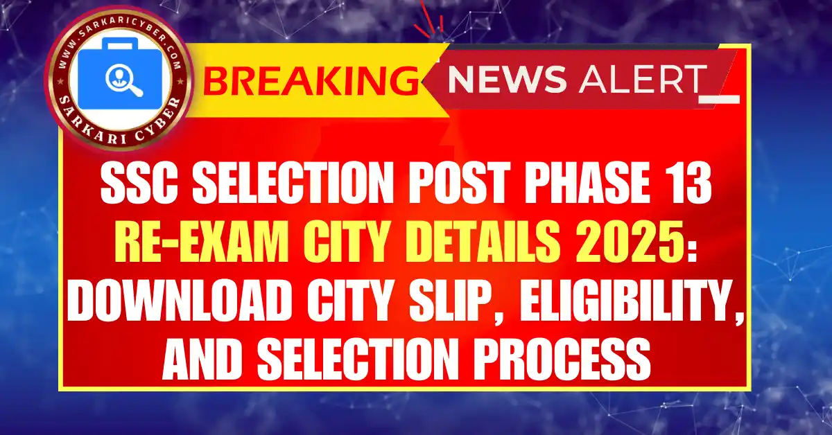 SSC Phase 13 Examination 2025