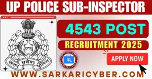 UP Police SI 2025