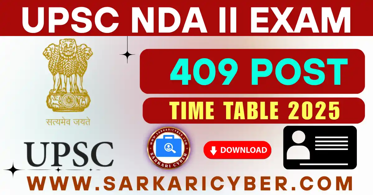 UPSC NDA II Exam