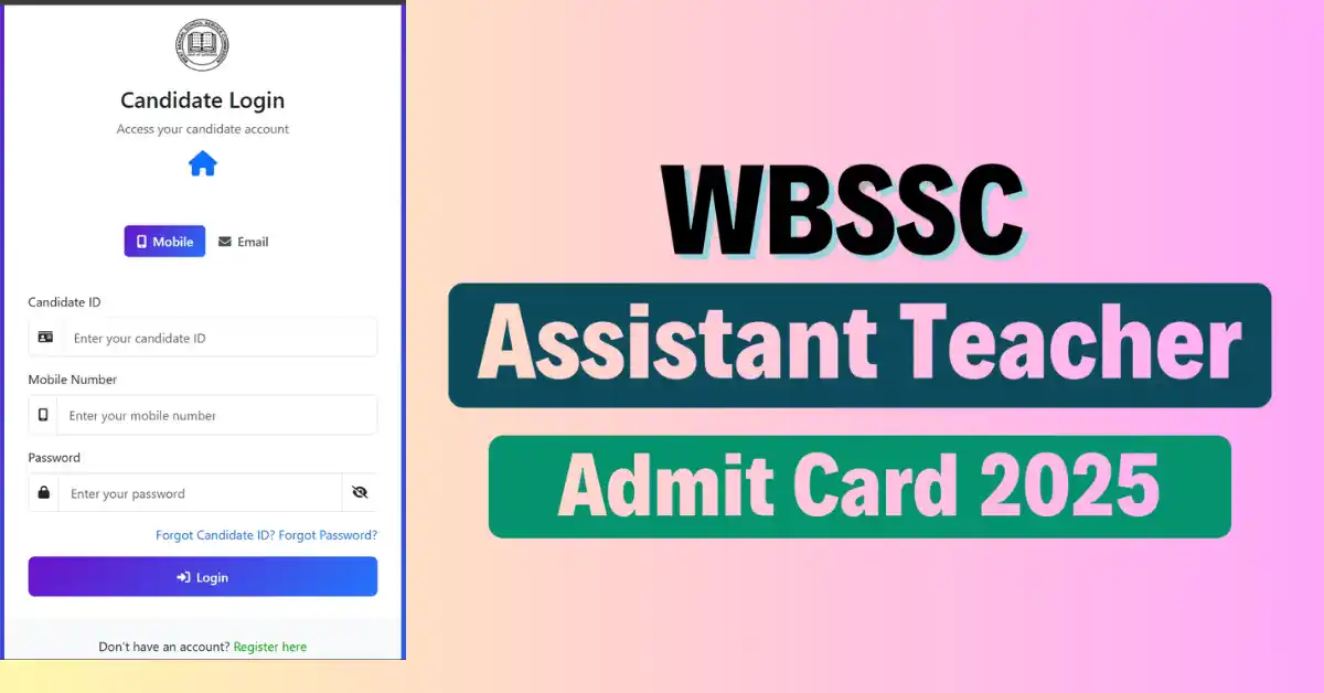 WBSSC Assistant Teacher Recruitment 2025