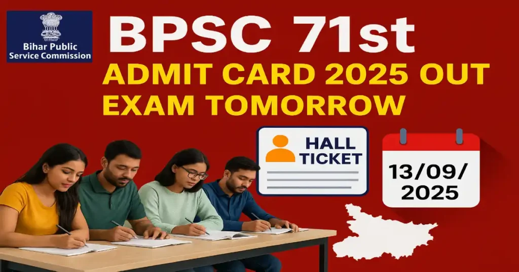 BPSC 71th Pre Admit Card 2025