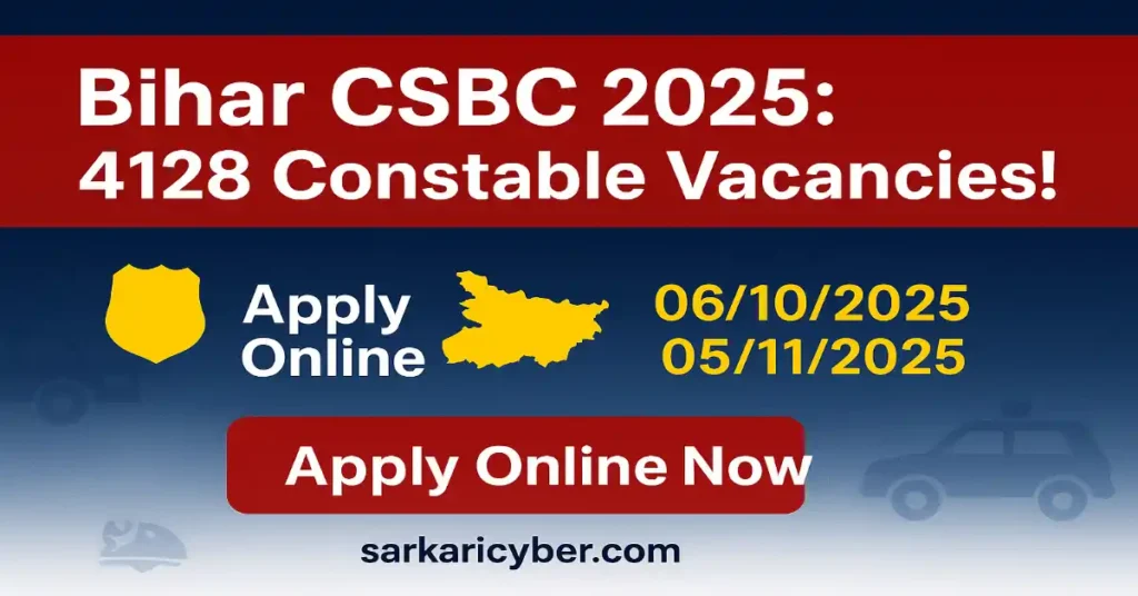 Bihar CSBC Constable 2025 Recruitment
