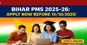 Bihar Post Matric Scholarship 2025-26