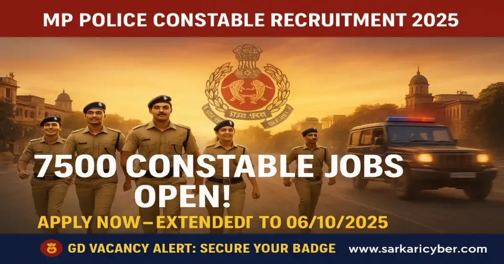 MP Police Constable 2025
