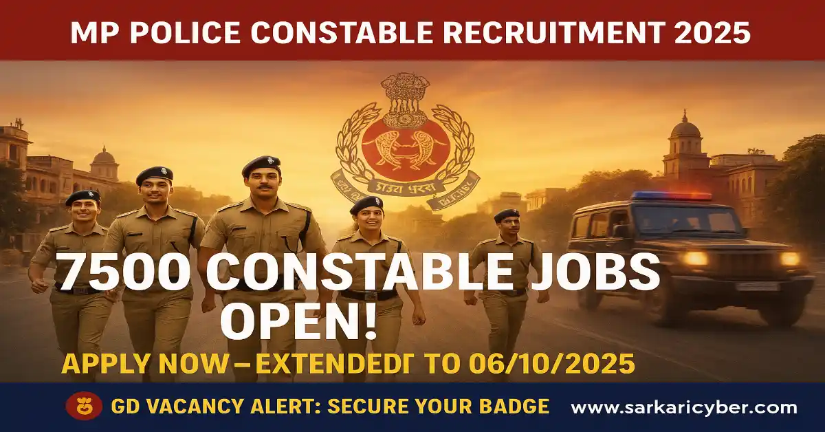 MP Police Constable 2025