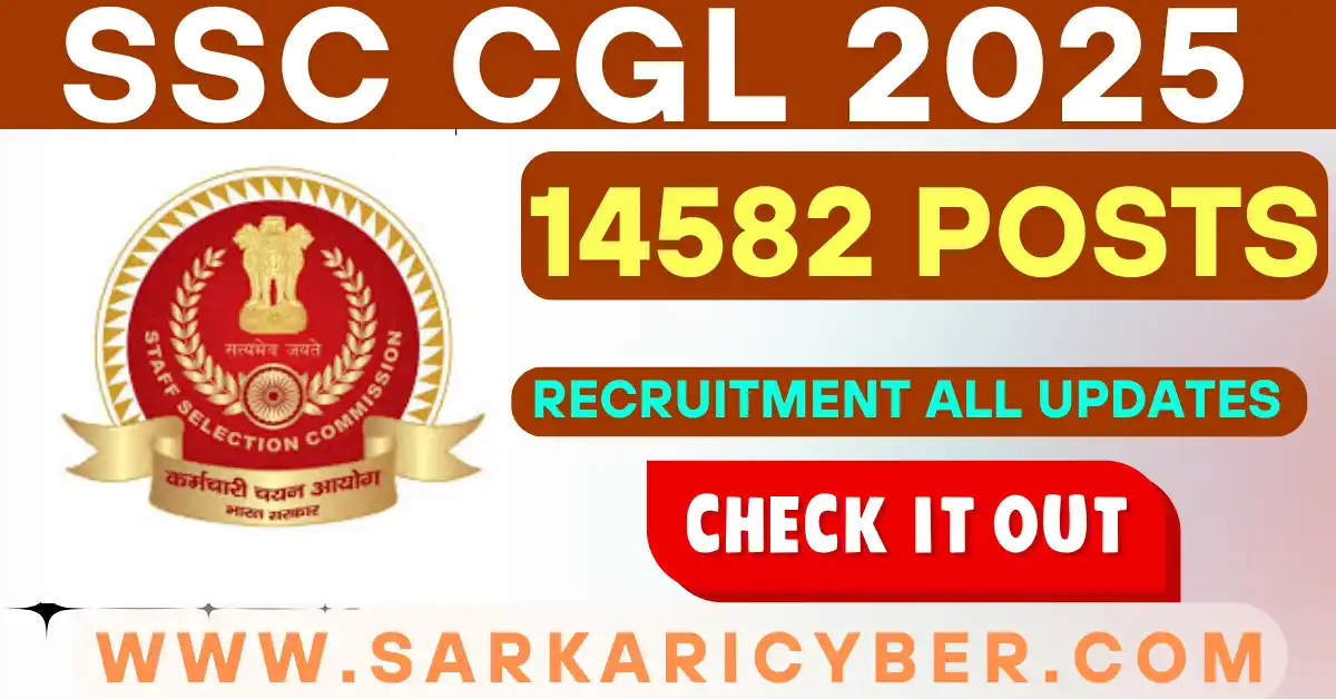 SSC CGL 2025