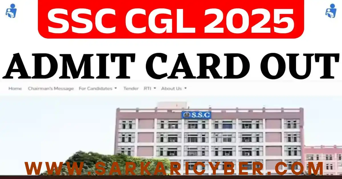 SSC CGL Tier - I Admit Card 2025