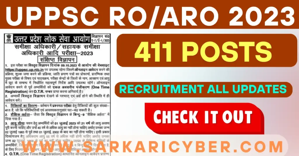 UPPSC RO/ARO 2023