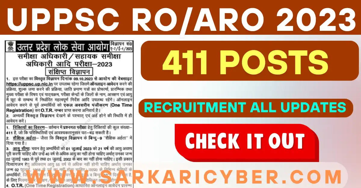 UPPSC RO/ARO 2023