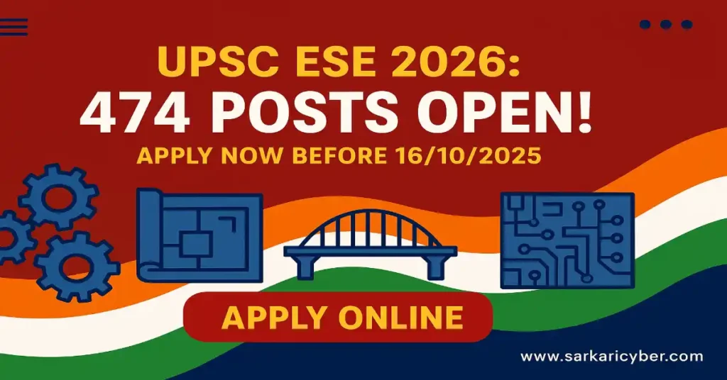 UPSC Engineering Services 2026