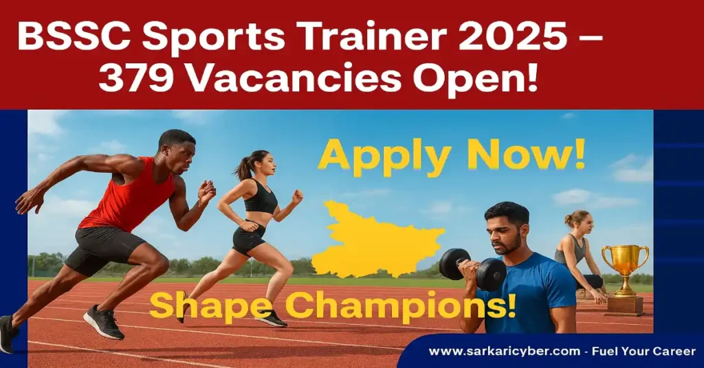 BSSC Sports Trainer 2025