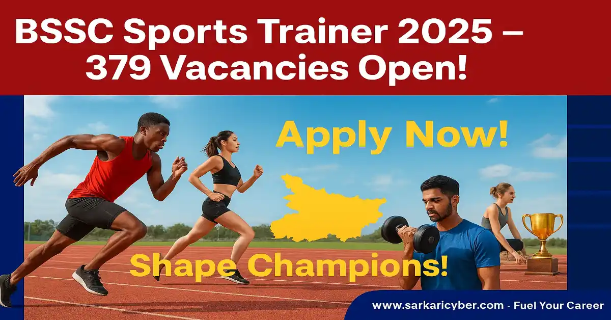 BSSC Sports Trainer 2025