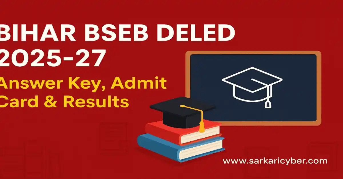 Bihar BSEB DELED 2025-27 Answer Key