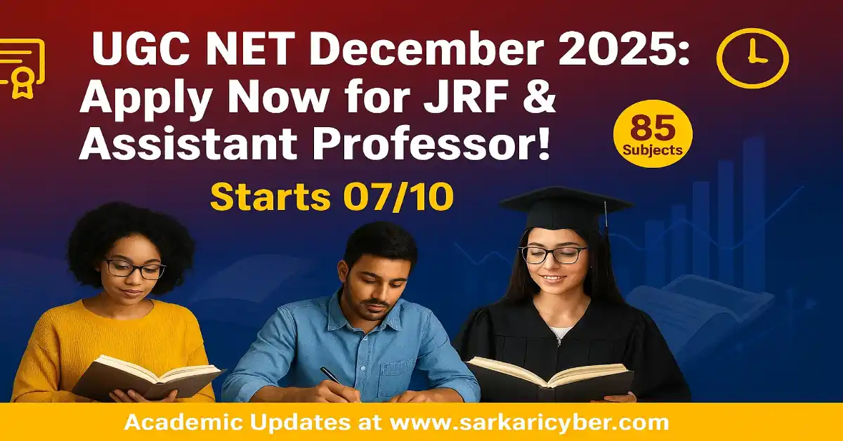 NTA UGC NET December 2025
