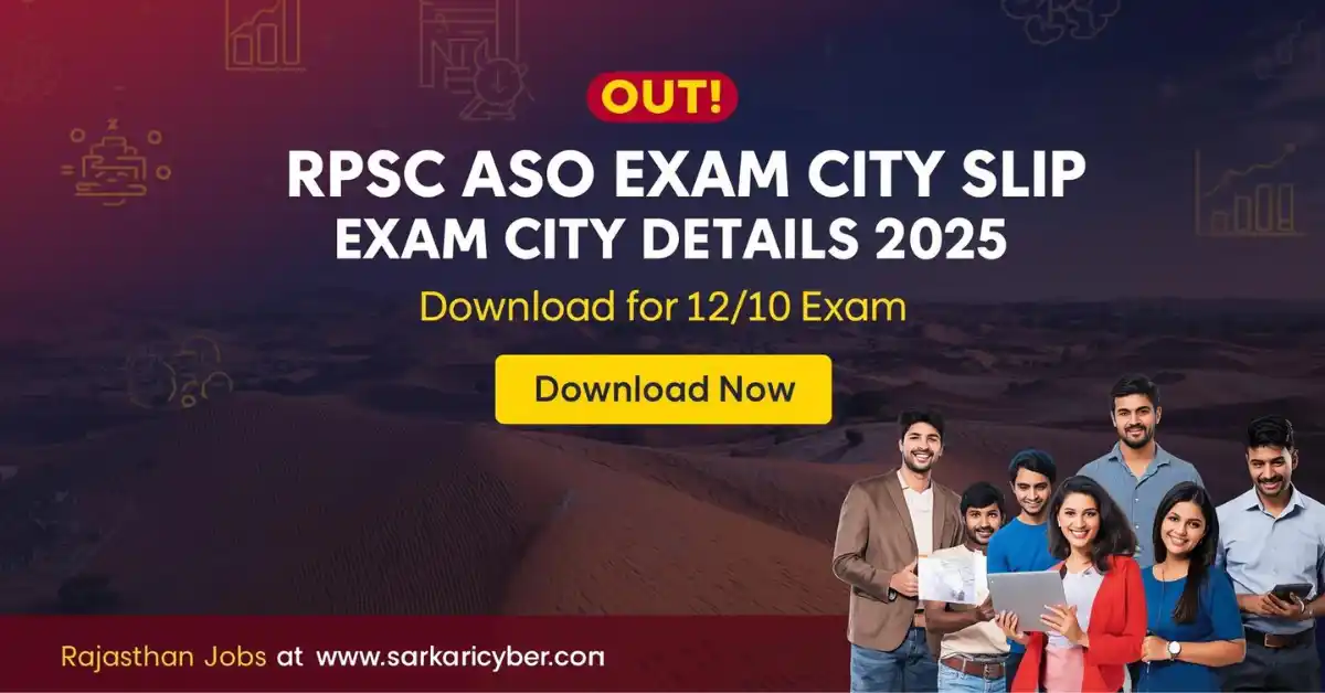 RPSC Assistant Statistical Officer 2025