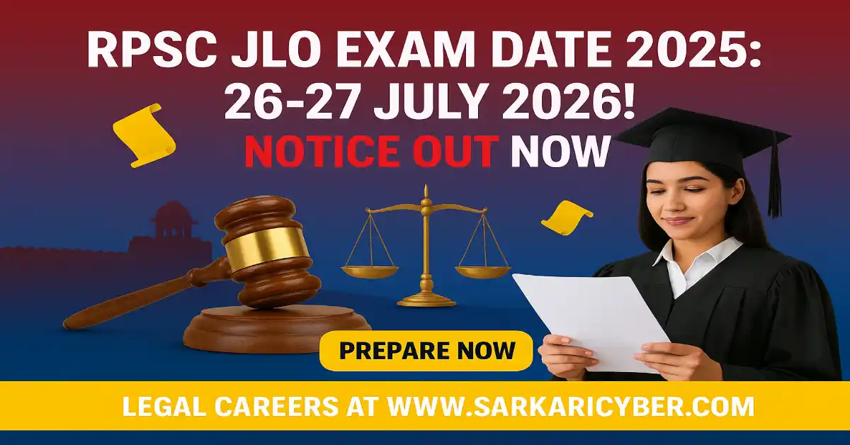 RPSC Junior Legal Officer Exam 2025