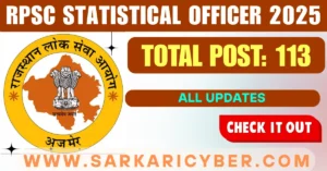 RPSC Statistical Officer 2025