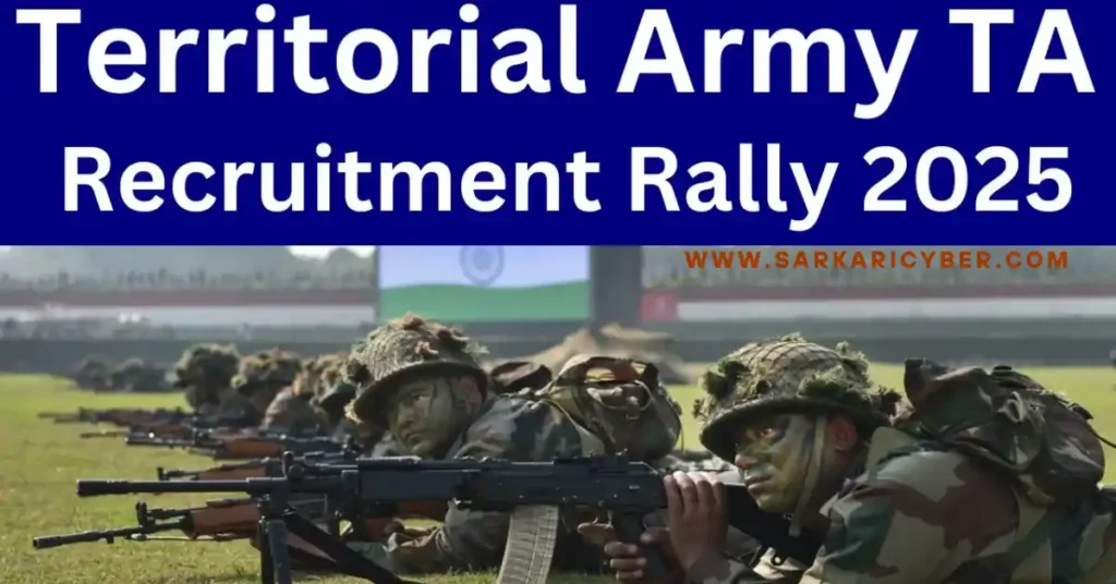 Territorial Army Rally (TA) Bharti 2025