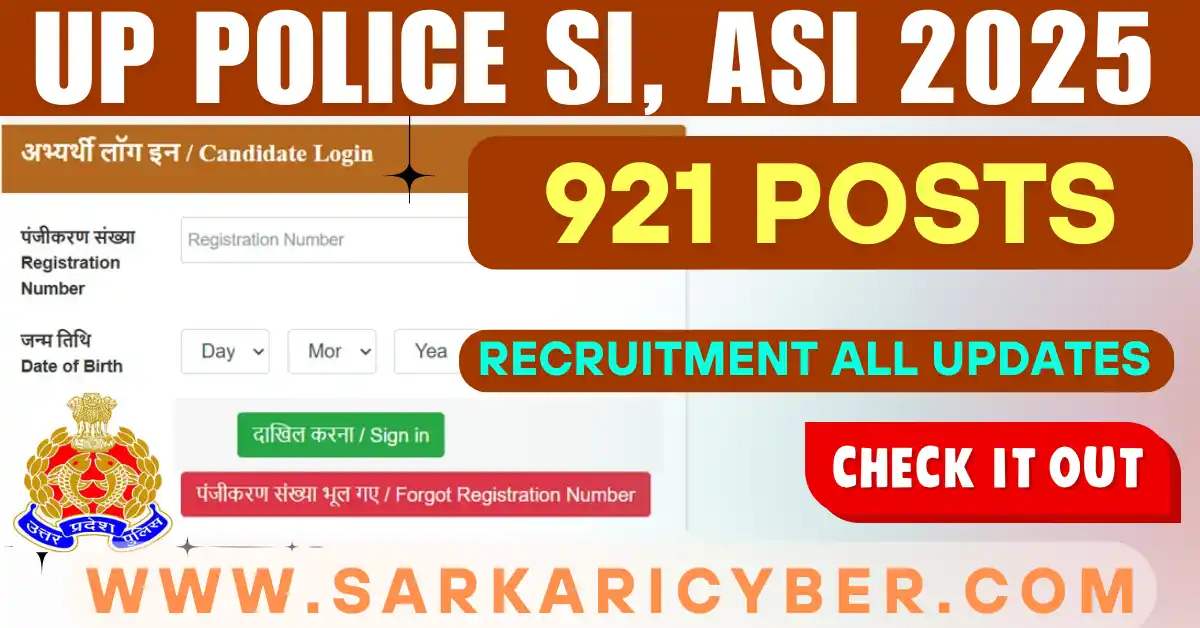 UP Police SI, ASI 2025
