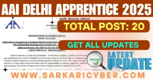 AAI Delhi Apprentice 2025
