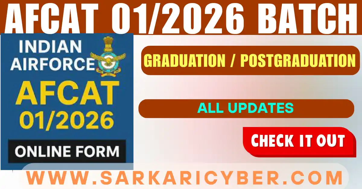 AFCAT 01/2026 Batch