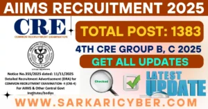 AIIMS 4th CRE Group B, C 2025