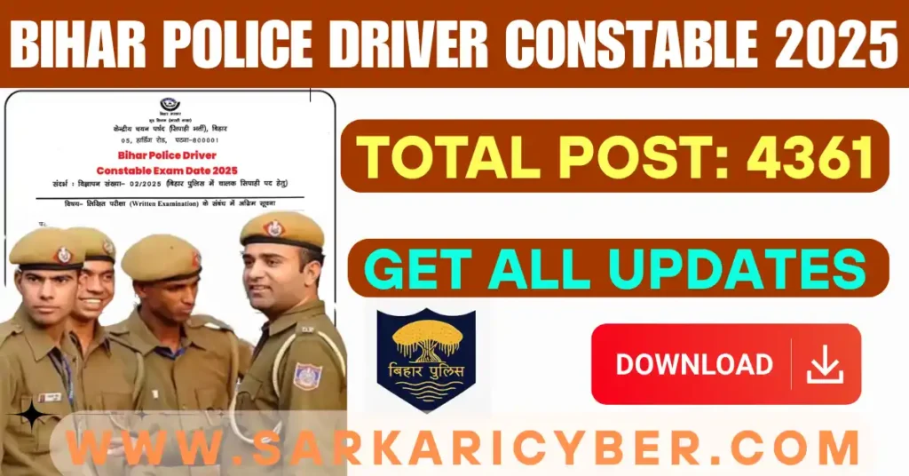 Bihar Police Driver Constable 2025