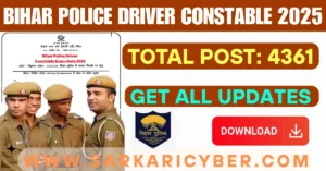 Bihar Police Driver Constable 2025