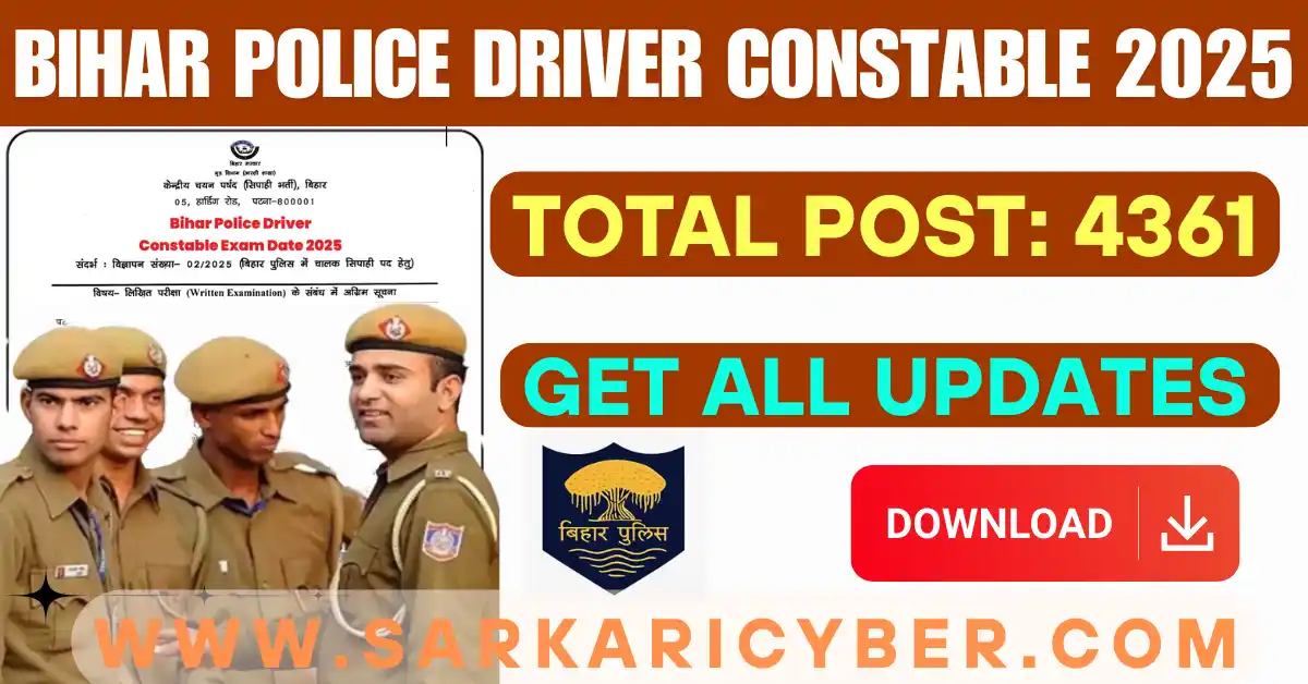 Bihar Police Driver Constable 2025