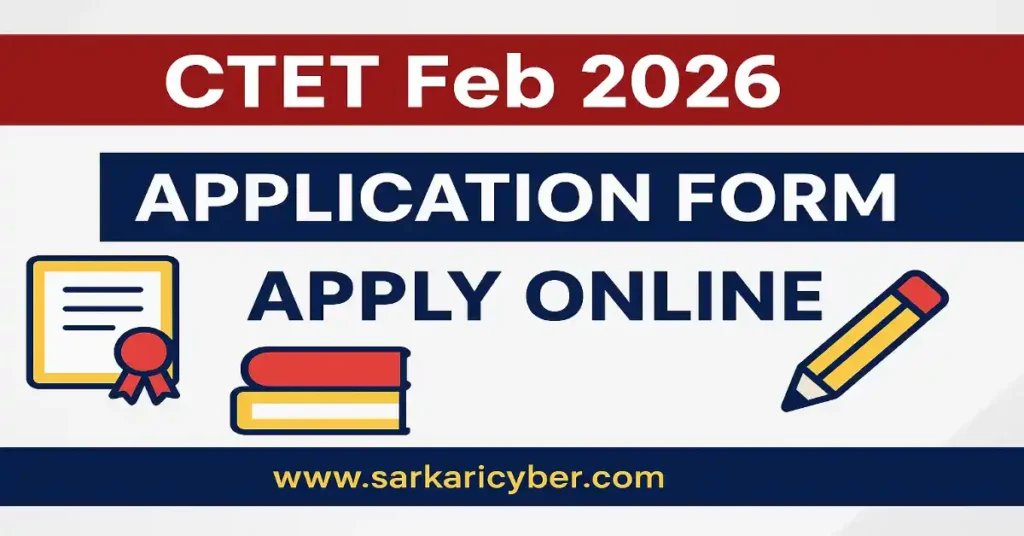 CTET Feb 2026