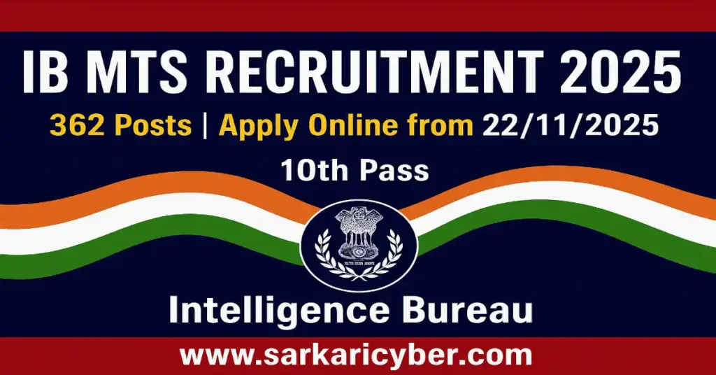 IB MTS 2025