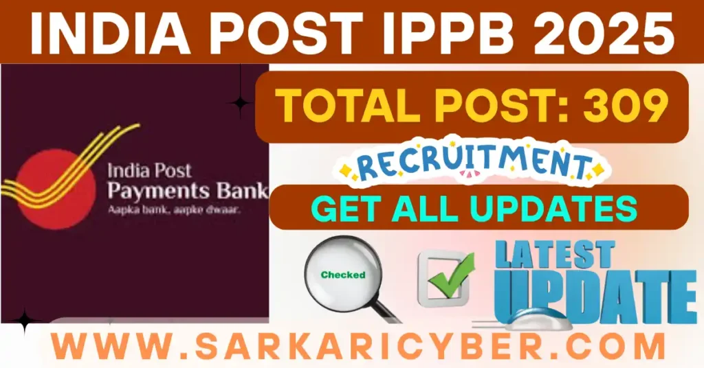 India Post IPPB 2025