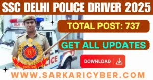 SSC Delhi Police Driver 2025